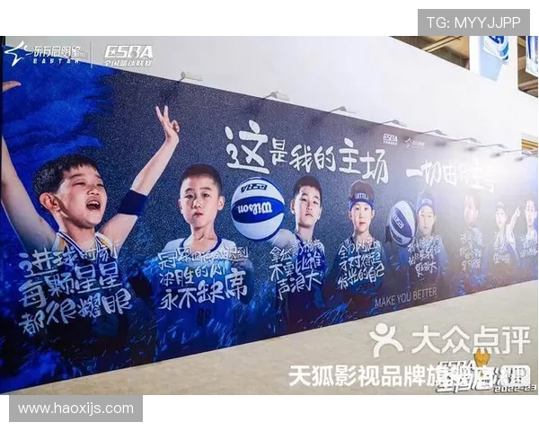 免费高清篮球直播在线观看平台实时赛事全覆盖精彩不断体验升级