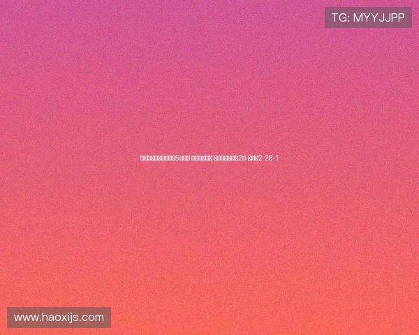 中超积分榜：蓉城先赛5分领跑 海港升至第十 津门虎距转正差2分-直播吧2-28-1