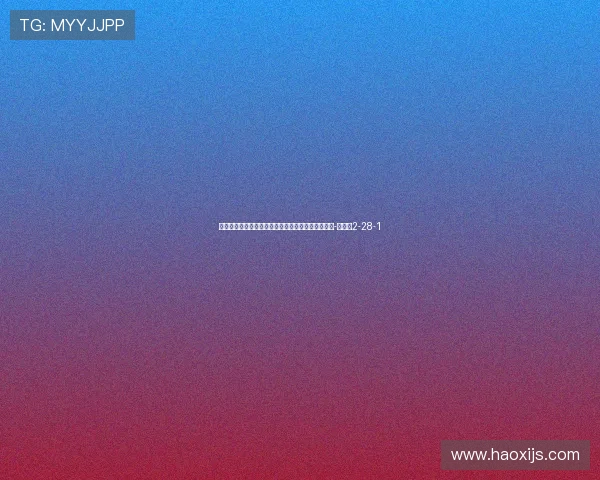 队报：姆巴佩伤情初步检查不严重，明天进一步检查-直播吧2-28-1